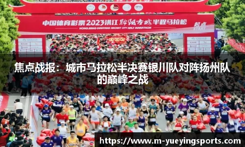 悦盈体育官方网站