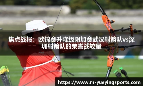 悦盈体育平台