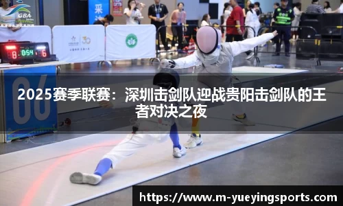 悦盈体育首页