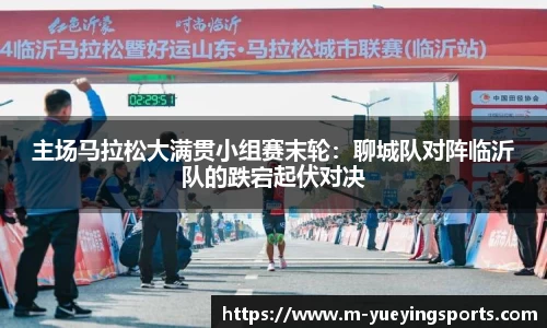 悦盈体育平台