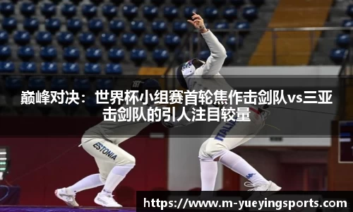 悦盈体育平台