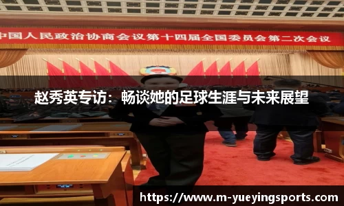 悦盈体育平台