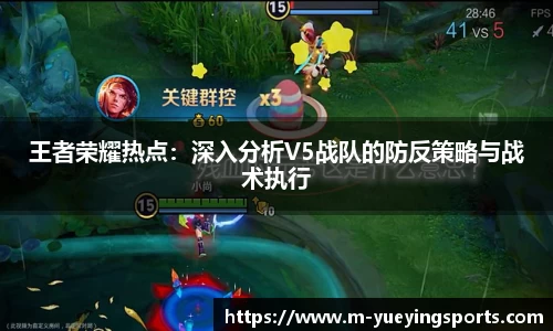悦盈体育首页