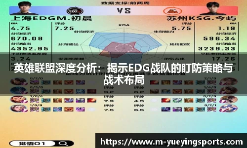 悦盈体育平台